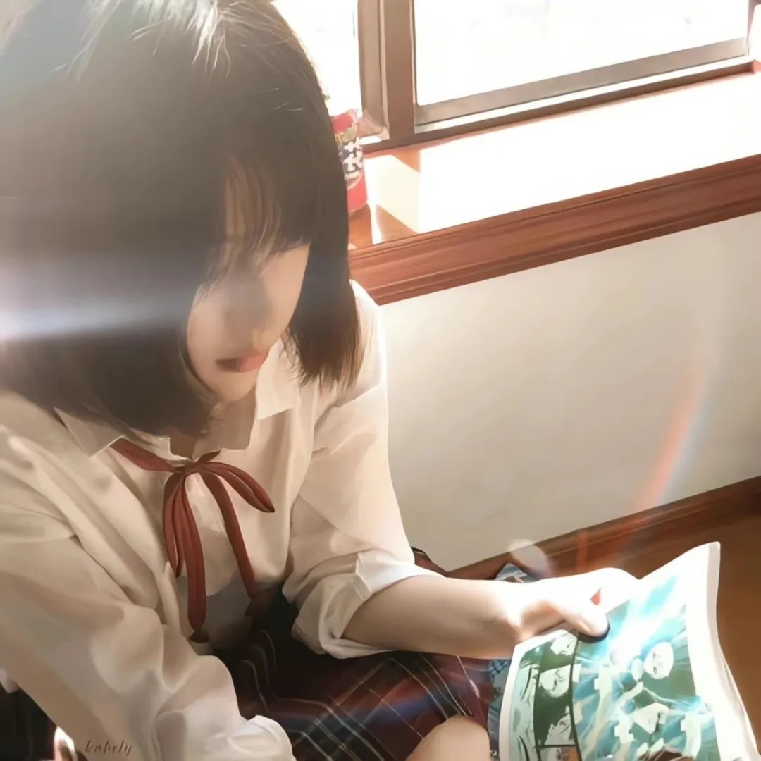 再见了！茱莉亚